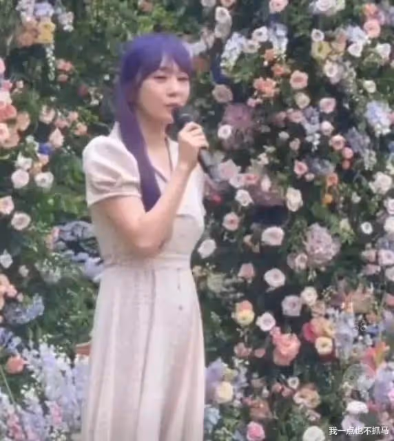 突然結婚,這回真嫁了?