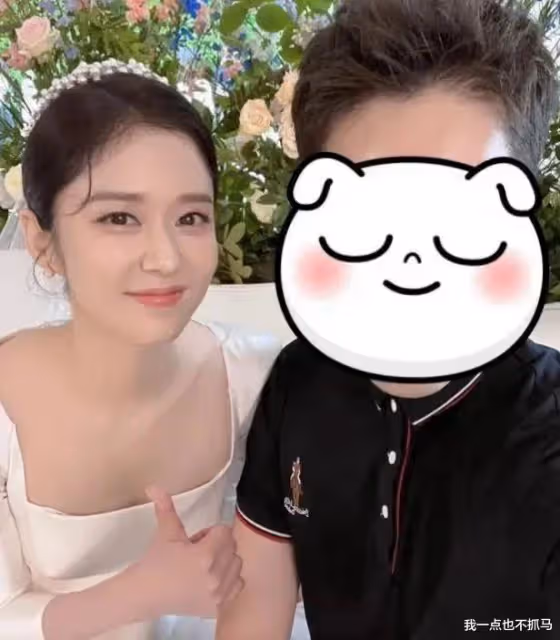 突然結婚,這回真嫁了?
