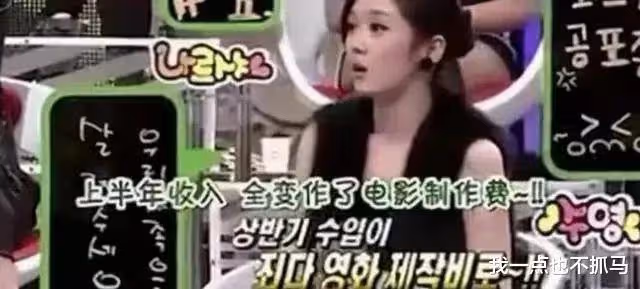 突然結婚，這回真嫁了？
