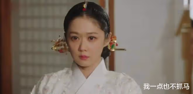 突然結婚,這回真嫁了?