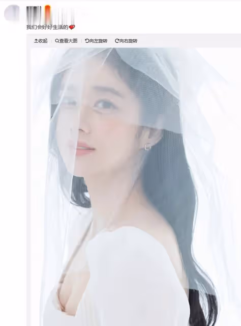 嫁給小6歲圈外人,41歲張娜拉曬婚紗照:感謝所有人的關心與祝福
