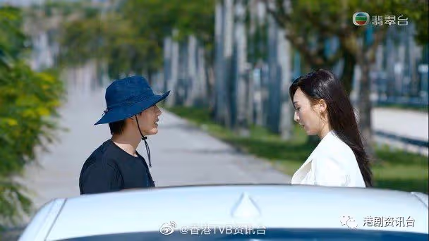 演技轉型作開播!TVB小花化身霸氣女總裁有看點