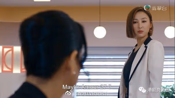 演技轉型作開播!TVB小花化身霸氣女總裁有看點