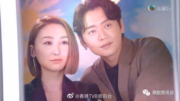 演技轉型作開播!TVB小花化身霸氣女總裁有看點