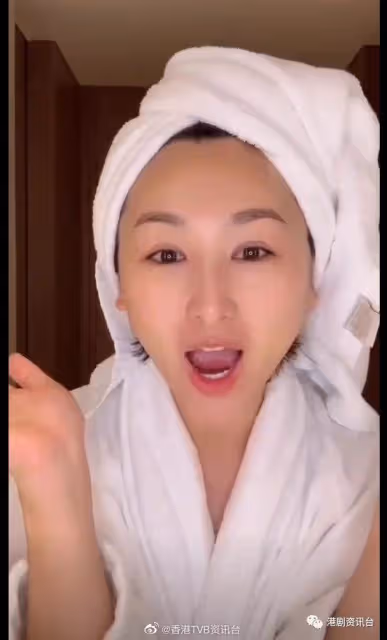 演技轉型作開播！TVB小花化身霸氣女總裁有看點