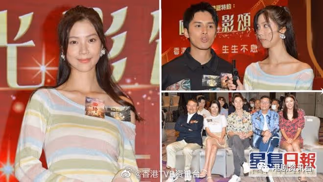 龔嘉欣演出單元打頭陣播出!見識實物大小火箭部件感震撼