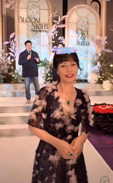 千萬網紅闊太Cici豪慶生!邀TVB戲骨主持晚宴,與孫耀威貼臉合影