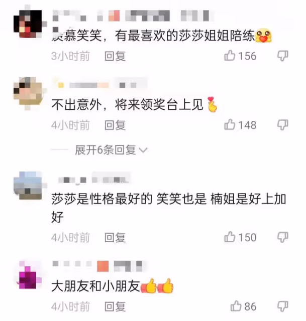 王楠女兒練球排面大！世界冠軍孫穎莎陪練，相差16歲或將成為對手