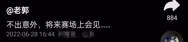 王楠女兒練球排面大!世界冠軍孫穎莎陪練,相差16歲或將成為對手