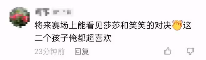 王楠女兒練球排面大!世界冠軍孫穎莎陪練,相差16歲或將成為對手