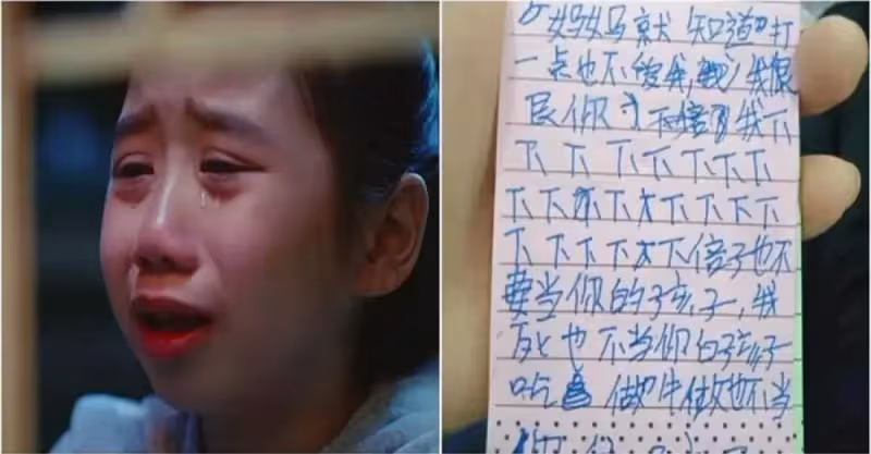 父母只愛4歲弟！媽媽房間角落翻到7歲女兒筆記本...一打開看哭了 「筆記本寫滿委屈」：不想再當妳孩子