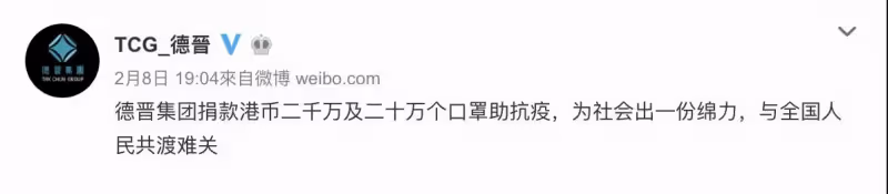 「百億闊太」安以軒:生一個孩子獎勵15億,如今卻帶倆娃以淚洗面