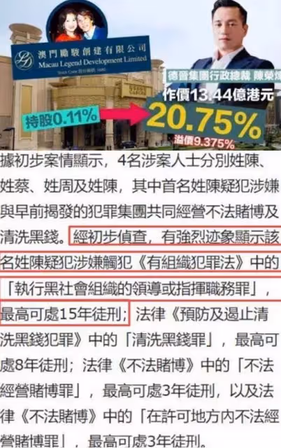 「百億闊太」安以軒:生一個孩子獎勵15億,如今卻帶倆娃以淚洗面