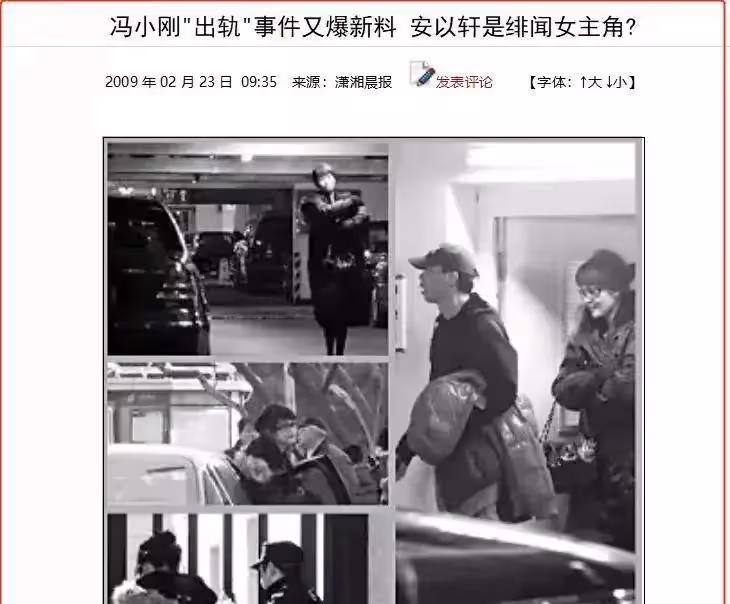 「百億闊太」安以軒：生一個孩子獎勵15億，如今卻帶倆娃以淚洗面