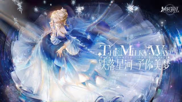 一百塊見韓國頂流,五千塊和泰國偶像坐遊艇,內娛在高貴什麼?