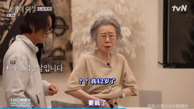 76歲毒舌影后被出軌、住小房間:遠離渣男保平安、大房子與我無關