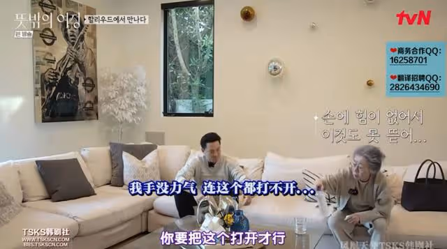 76歲毒舌影后被出軌、住小房間:遠離渣男保平安、大房子與我無關