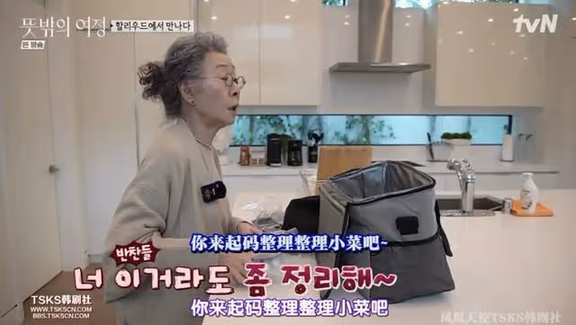 76歲毒舌影后被出軌、住小房間:遠離渣男保平安、大房子與我無關