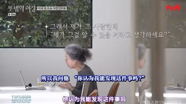 76歲毒舌影后被出軌、住小房間:遠離渣男保平安、大房子與我無關