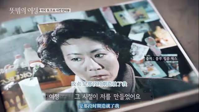 76歲毒舌影后被出軌、住小房間:遠離渣男保平安、大房子與我無關
