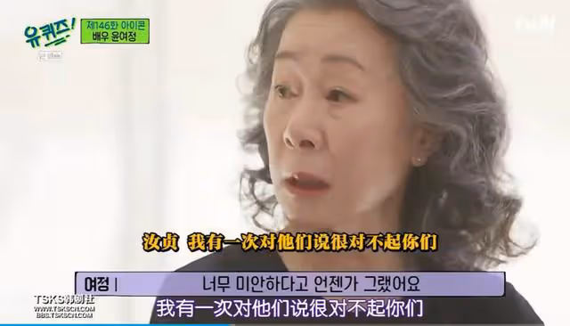 76歲毒舌影后被出軌、住小房間:遠離渣男保平安、大房子與我無關