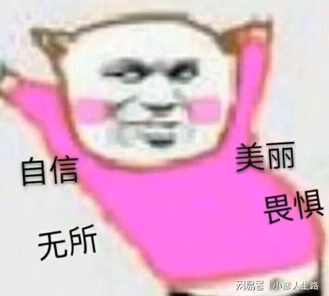 德雲社再曝醜聞！陳霄華全裸酒後入室性侵女住戶未遂，已被刑拘