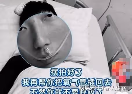 大反轉!杜新枝質疑姚策並非自己親生,姚策生前手握遺囑或非自願