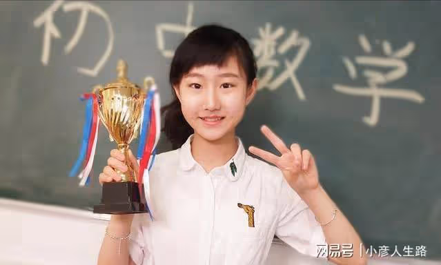 童星邵一卜:不堪忍受校園暴力選擇跳樓,班主任不作為原因疑被扒
