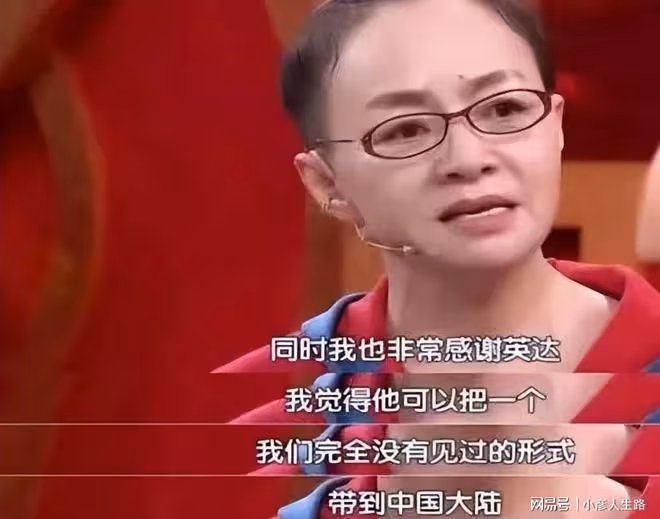 「國民女神」趙明明:為家庭隱退,遭丈夫背叛,現狀如何?