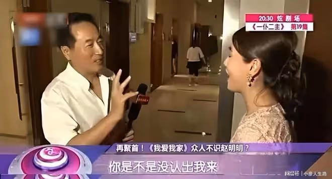 「國民女神」趙明明:為家庭隱退,遭丈夫背叛,現狀如何?
