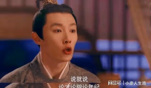 《夢華錄》張好好原型:甘當小妾後,被賣入青樓,晚年靠賣酒為生