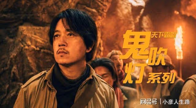 《南海歸墟》即將開拍,《崑崙神宮》卻遲遲不定檔,6月開播沒戲