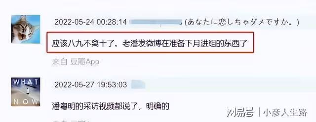 《南海歸墟》即將開拍,《崑崙神宮》卻遲遲不定檔,6月開播沒戲