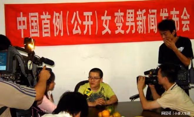 從女人變男人,歷經3段失敗的感情,17年過去了耿子是否後悔過?