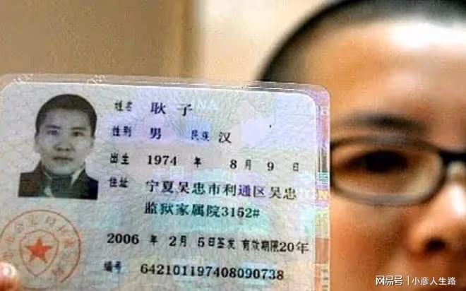 從女人變男人,歷經3段失敗的感情,17年過去了耿子是否後悔過?