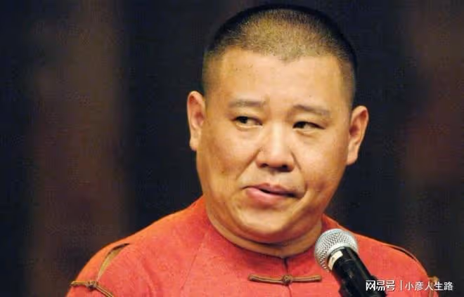 十二年後再看德雲社,欺師滅祖的曹金、何偉已經算不上什麼
