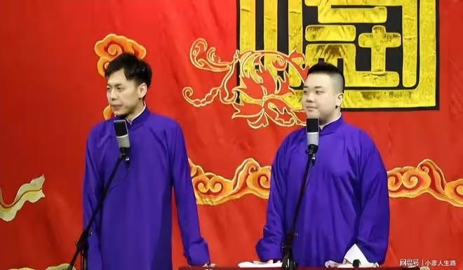 十二年後再看德雲社,欺師滅祖的曹金、何偉已經算不上什麼