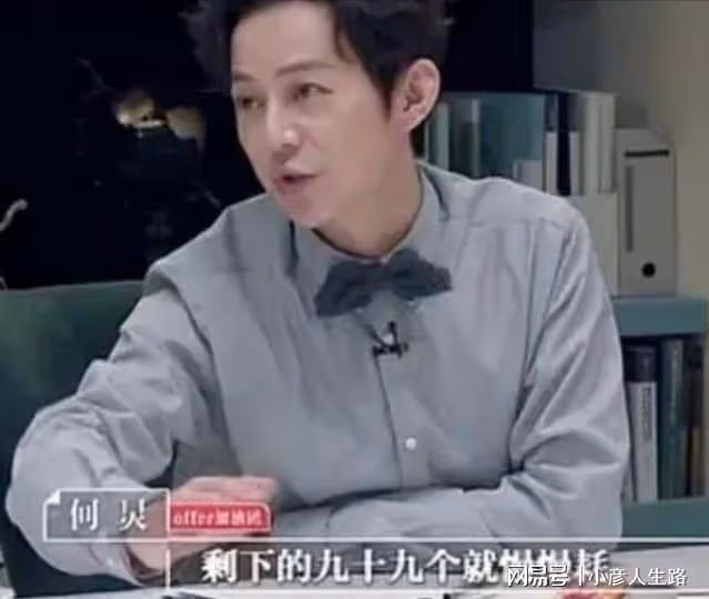 練習生有多難?蔡徐坤曾面臨千萬違約金,上官喜愛倒欠公司近80萬