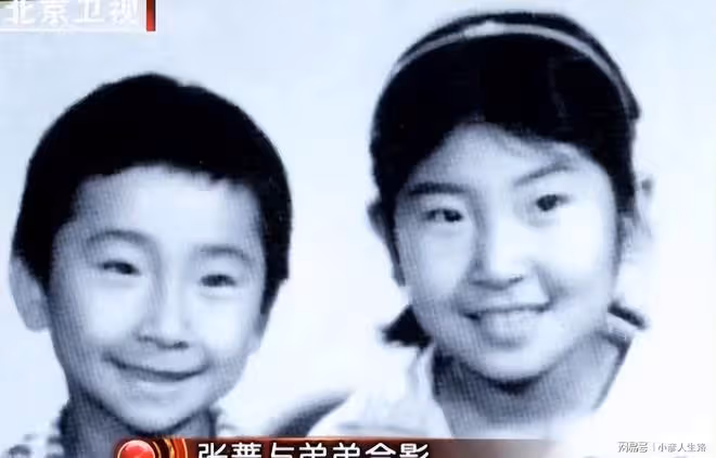 35年後再看「迪斯科女王」張薔,才知道什麼叫趕超時代的潮流女王
