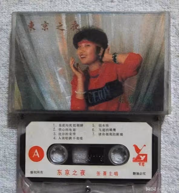 35年後再看「迪斯科女王」張薔,才知道什麼叫趕超時代的潮流女王