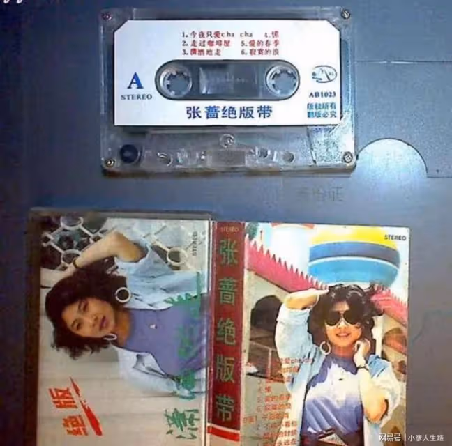 35年後再看「迪斯科女王」張薔,才知道什麼叫趕超時代的潮流女王
