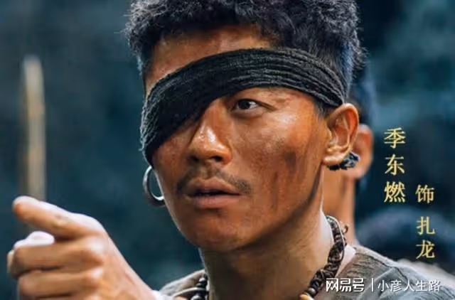 36歲季東燃突傳死訊,去世一個多月無人關注,好友劉芮麟發文悼念