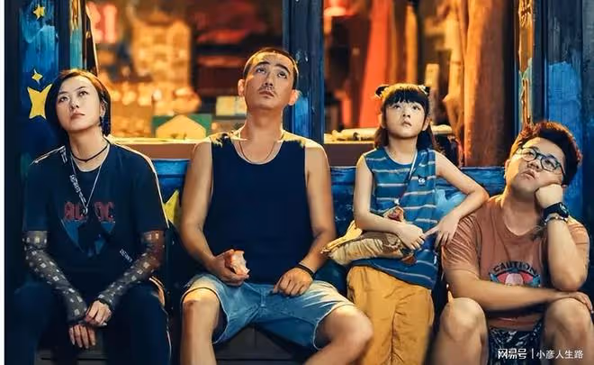 朱一龍的《人生大事》,票房逆跌,小文母親就是一大敗筆