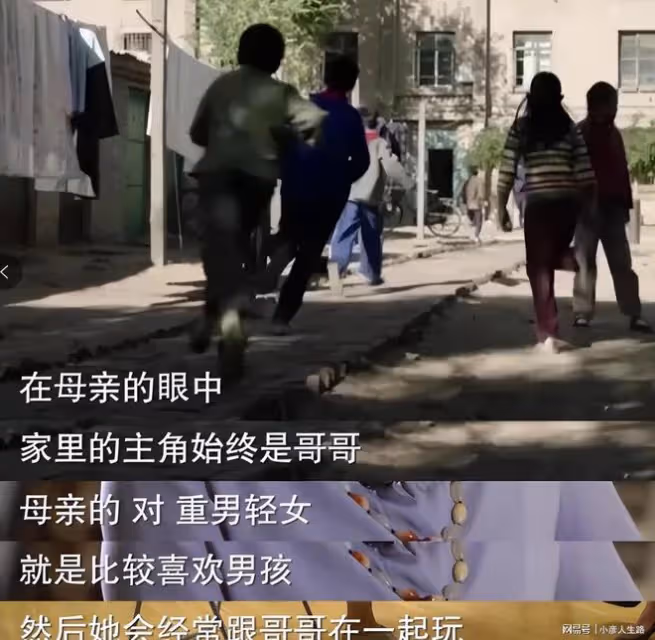 詠梅:母親造就她「配角人生」的悲劇,父親的離世讓她涅槃