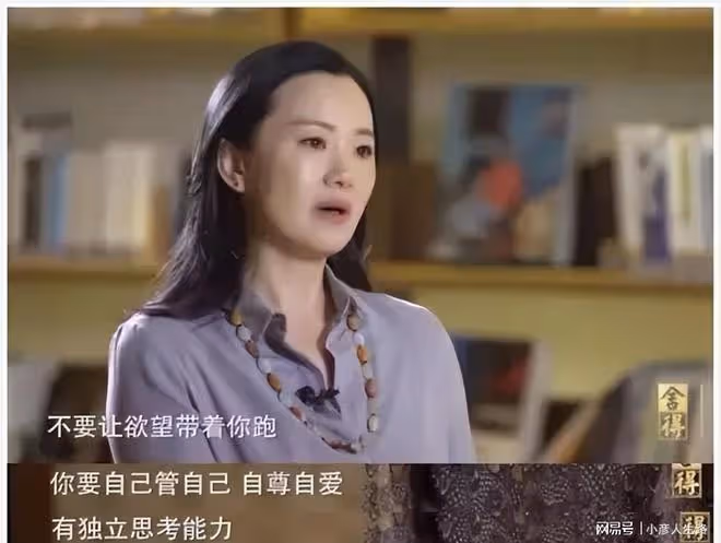 詠梅:母親造就她「配角人生」的悲劇,父親的離世讓她涅槃