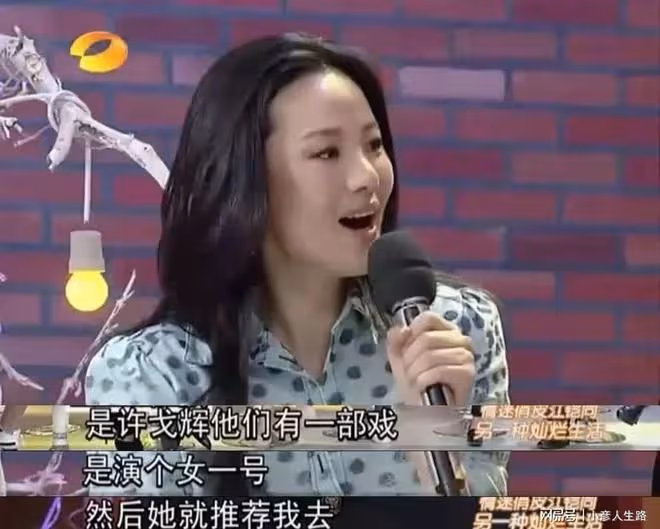 詠梅:母親造就她「配角人生」的悲劇,父親的離世讓她涅槃