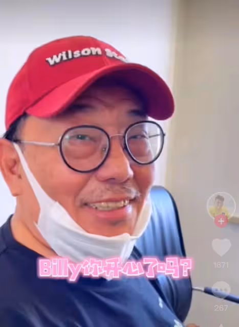 67歲港星獲內地身份證,聲音哽咽幾度落淚,挺大肚腩狀態引擔憂