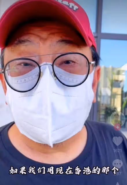 67歲港星獲內地身份證,聲音哽咽幾度落淚,挺大肚腩狀態引擔憂