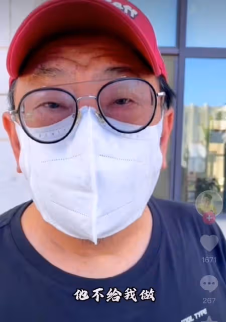 67歲港星獲內地身份證,聲音哽咽幾度落淚,挺大肚腩狀態引擔憂
