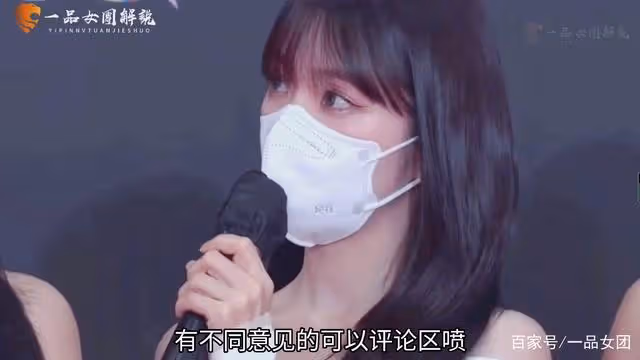 南韓女團最難排的榜,最美顏值榜,剛出爐的十大神顏看有你家妞嗎